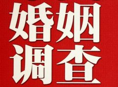 「察哈尔右翼后旗调查取证」诉讼离婚需提供证据有哪些