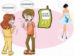 察哈尔右翼后旗寻人公司就单身女孩失踪原因总结